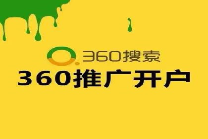 信息流广告投放公司——行业领先案例剖析
